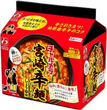 辛い食べ物・料理をひたすら貼るトピ