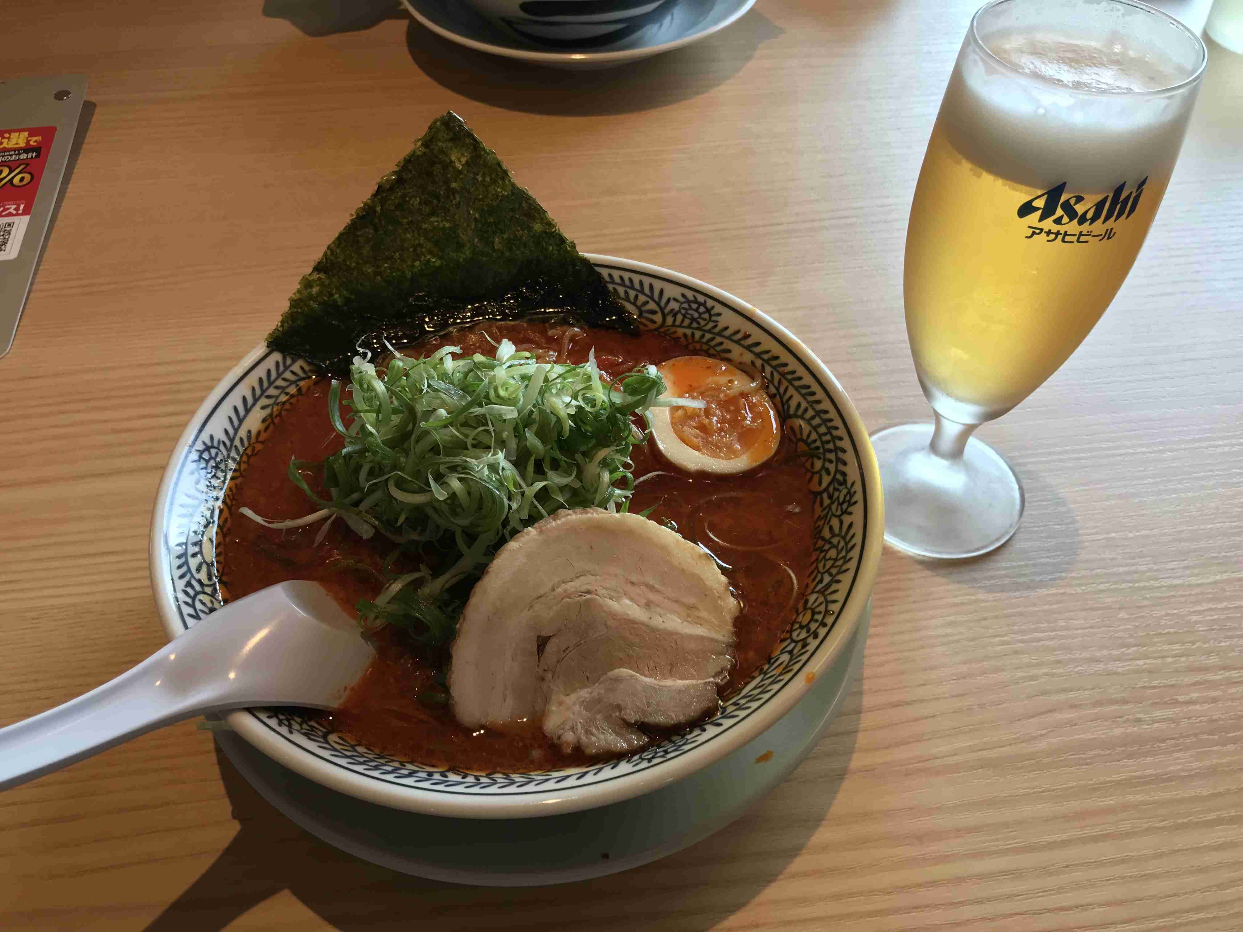 辛い食べ物・料理をひたすら貼るトピ