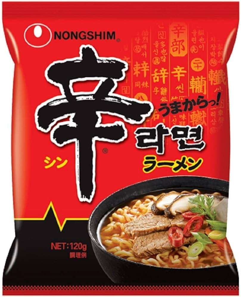 辛い食べ物・料理をひたすら貼るトピ