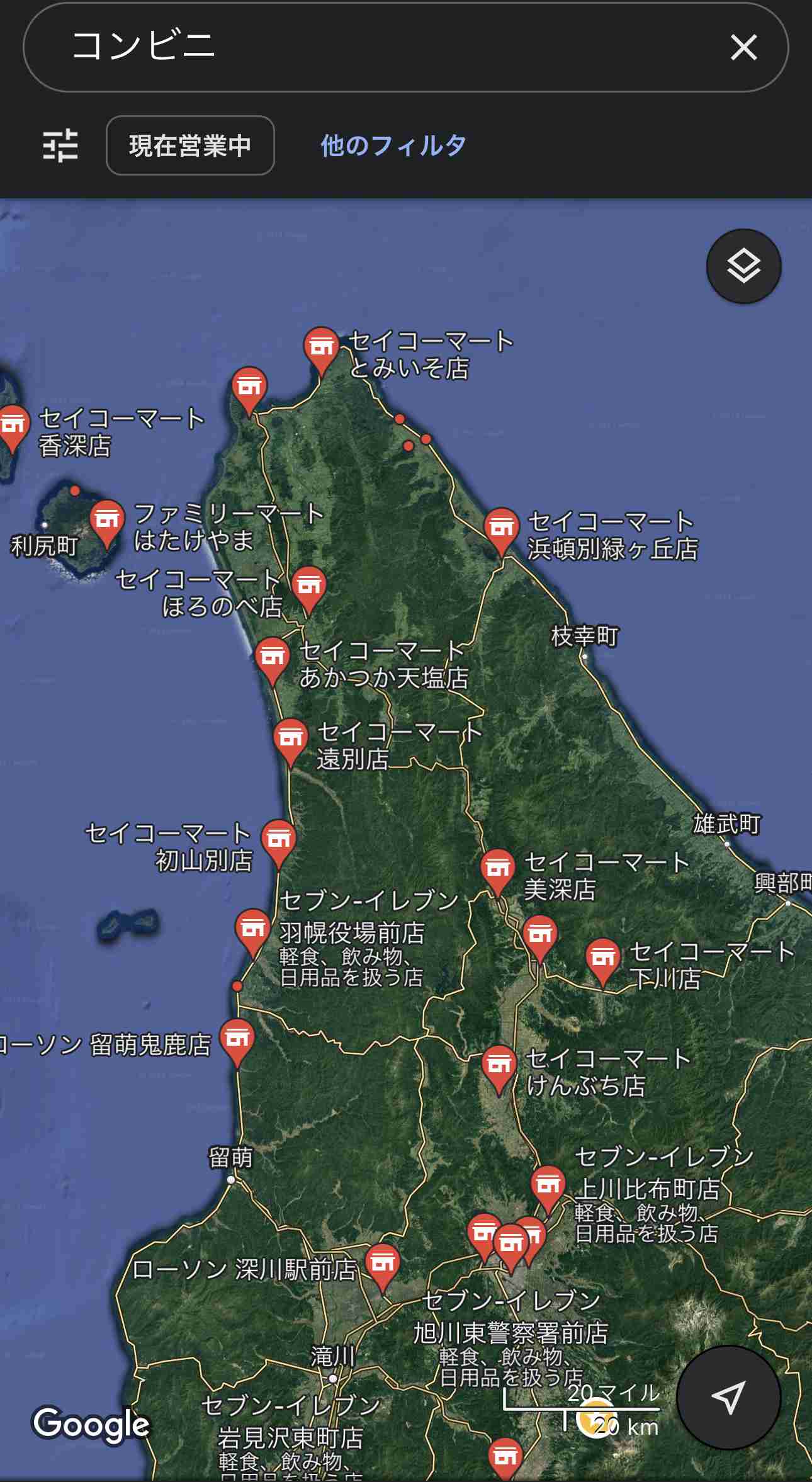 自宅に1～3歳の子ども3人を置き去りにし100㎞以上離れた街まで遊びに行った母親「懲役2年 執行猶予4年」有罪判決