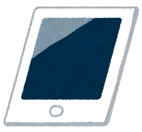 子供のタブレット使用時間