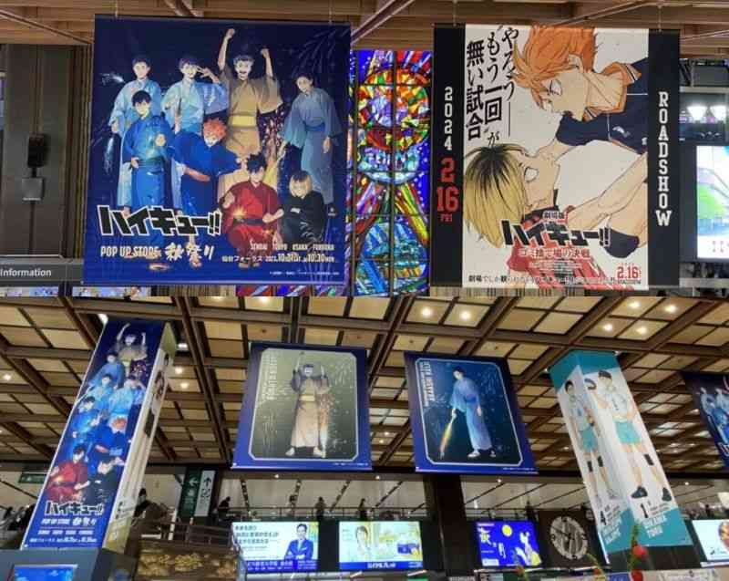 週末の夜にみんなが集まる夜更かし雑談トピpart6