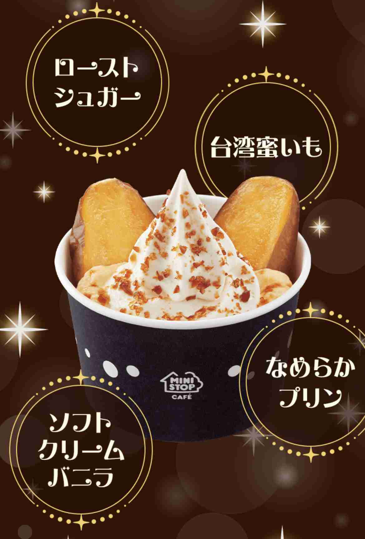 週末の夜にみんなが集まる夜更かし雑談トピpart6