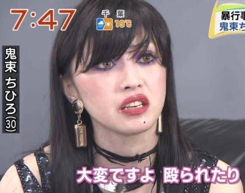 週末の夜にみんなが集まる夜更かし雑談トピpart6
