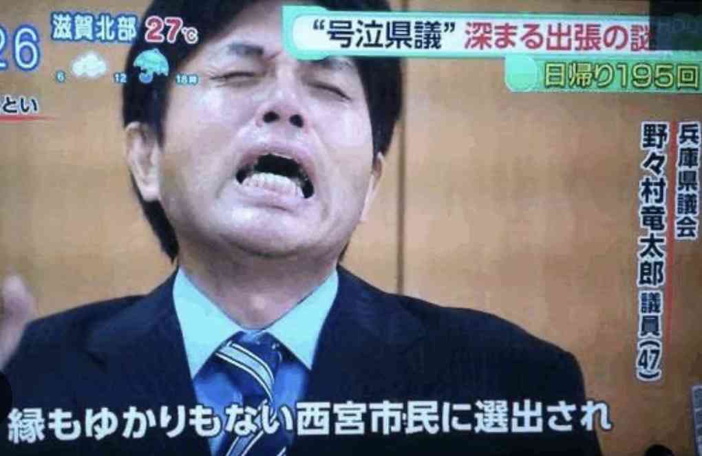 縁もゆかりもない地へ、帯同か単身赴任か