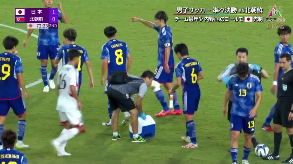 【実況・感想】パリ五輪予選／ワールドカップバレー2023 男子｢日本vsエジプト｣