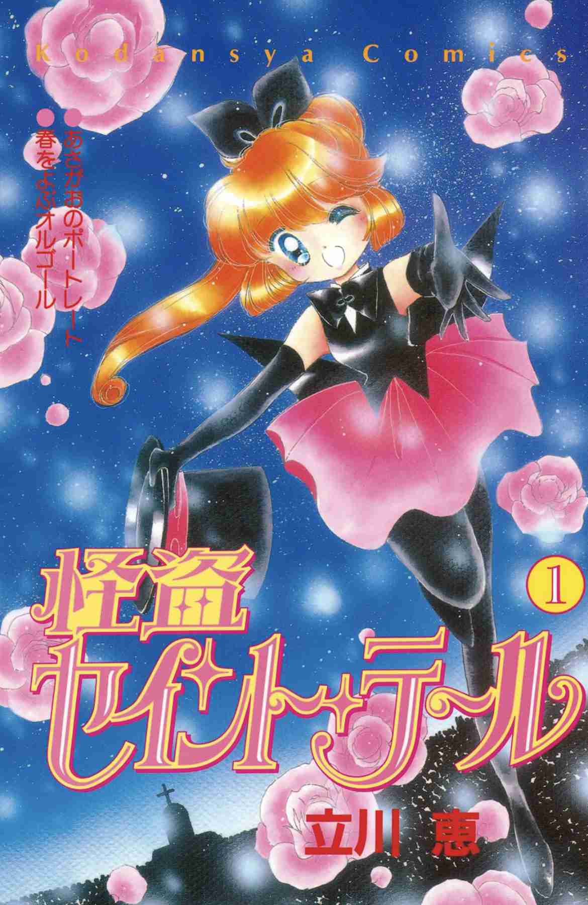 80年代生まれで楽しく語りませんか