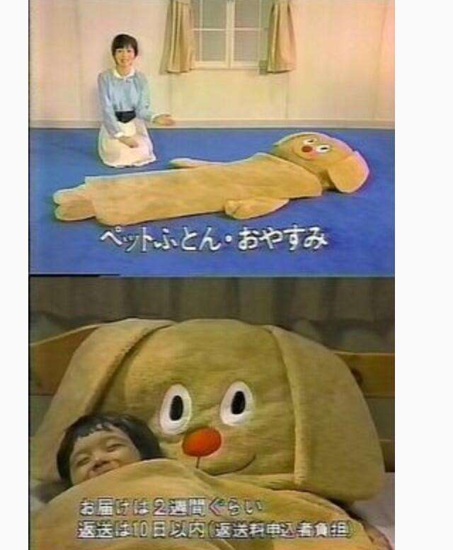 80年代生まれで楽しく語りませんか