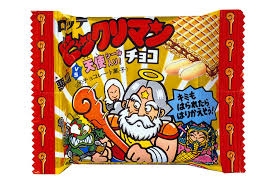 80年代生まれで楽しく語りませんか