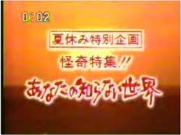 80年代生まれで楽しく語りませんか