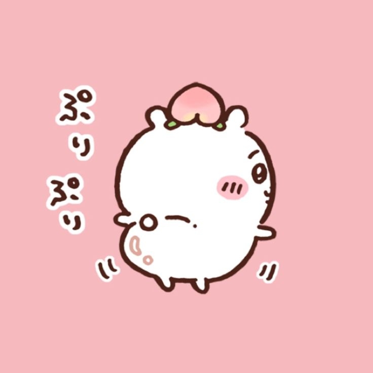 勘違い？男への対応教えて！
