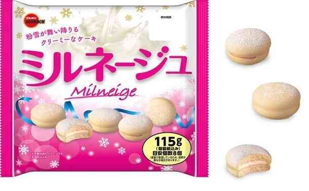 スーパー、ドラッグストアで買えるおやつ
