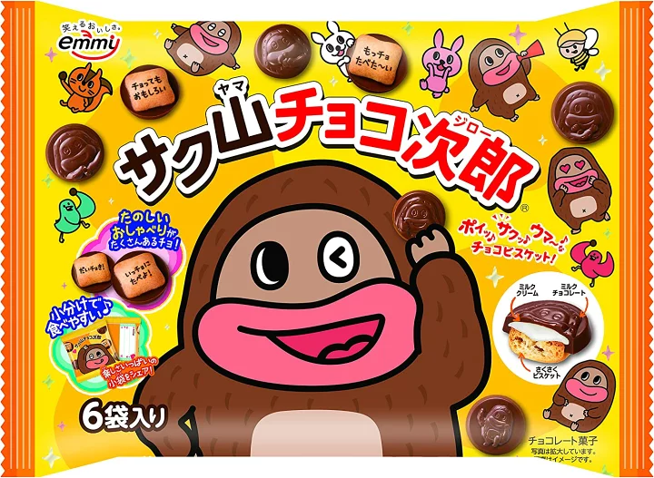 スーパー、ドラッグストアで買えるおやつ