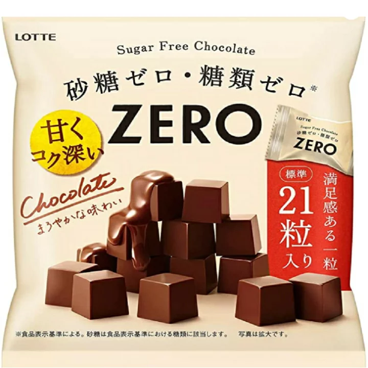 スーパー、ドラッグストアで買えるおやつ