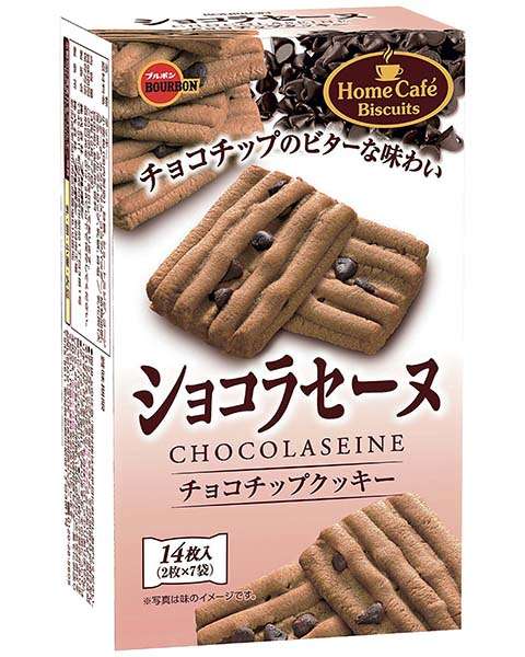 スーパー、ドラッグストアで買えるおやつ