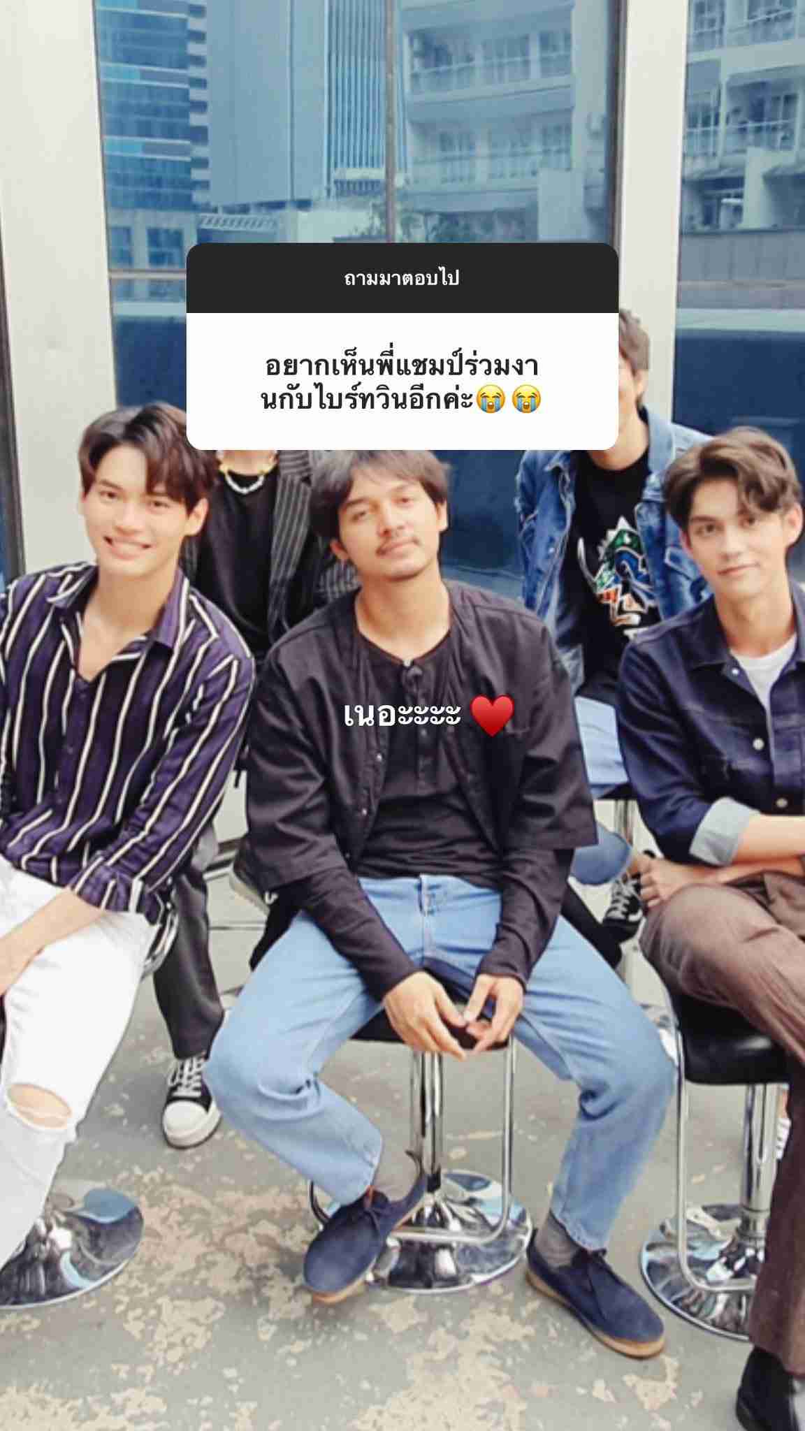 【定期】2gether the seriesについて話そう Part42【タイBL】