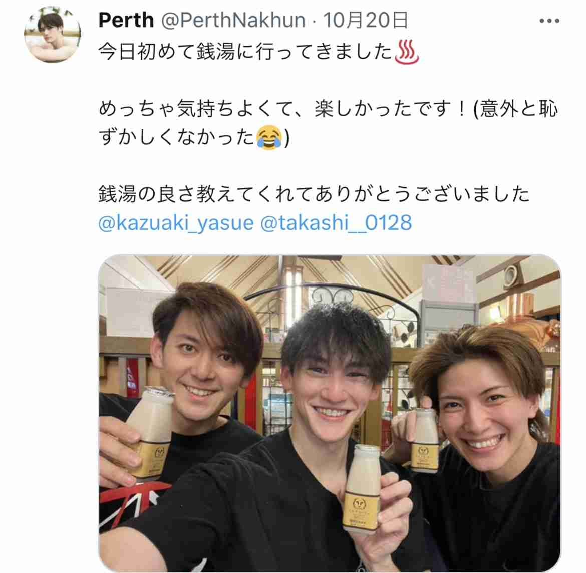 【定期】2gether the seriesについて話そう Part42【タイBL】