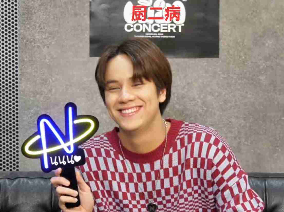 【定期】2gether the seriesについて話そう Part42【タイBL】