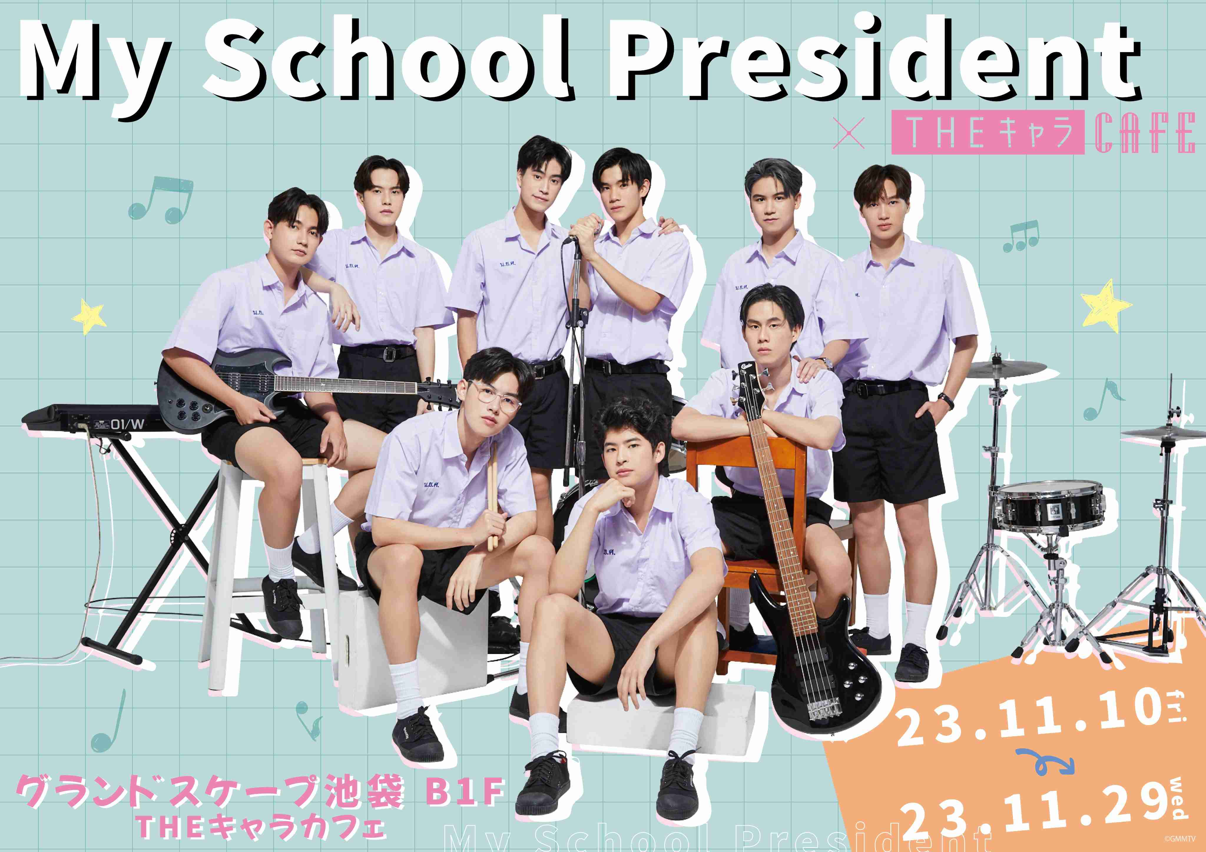 【定期】2gether the seriesについて話そう Part42【タイBL】