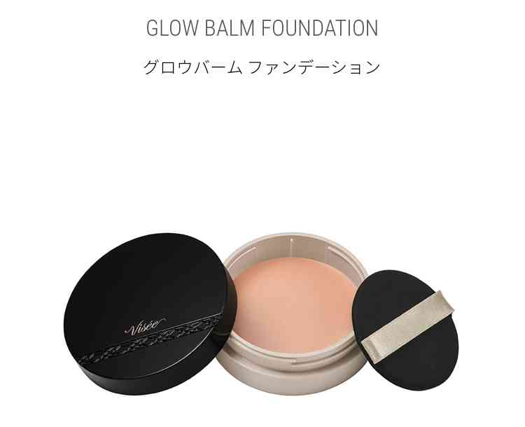 40代からのファンデーション