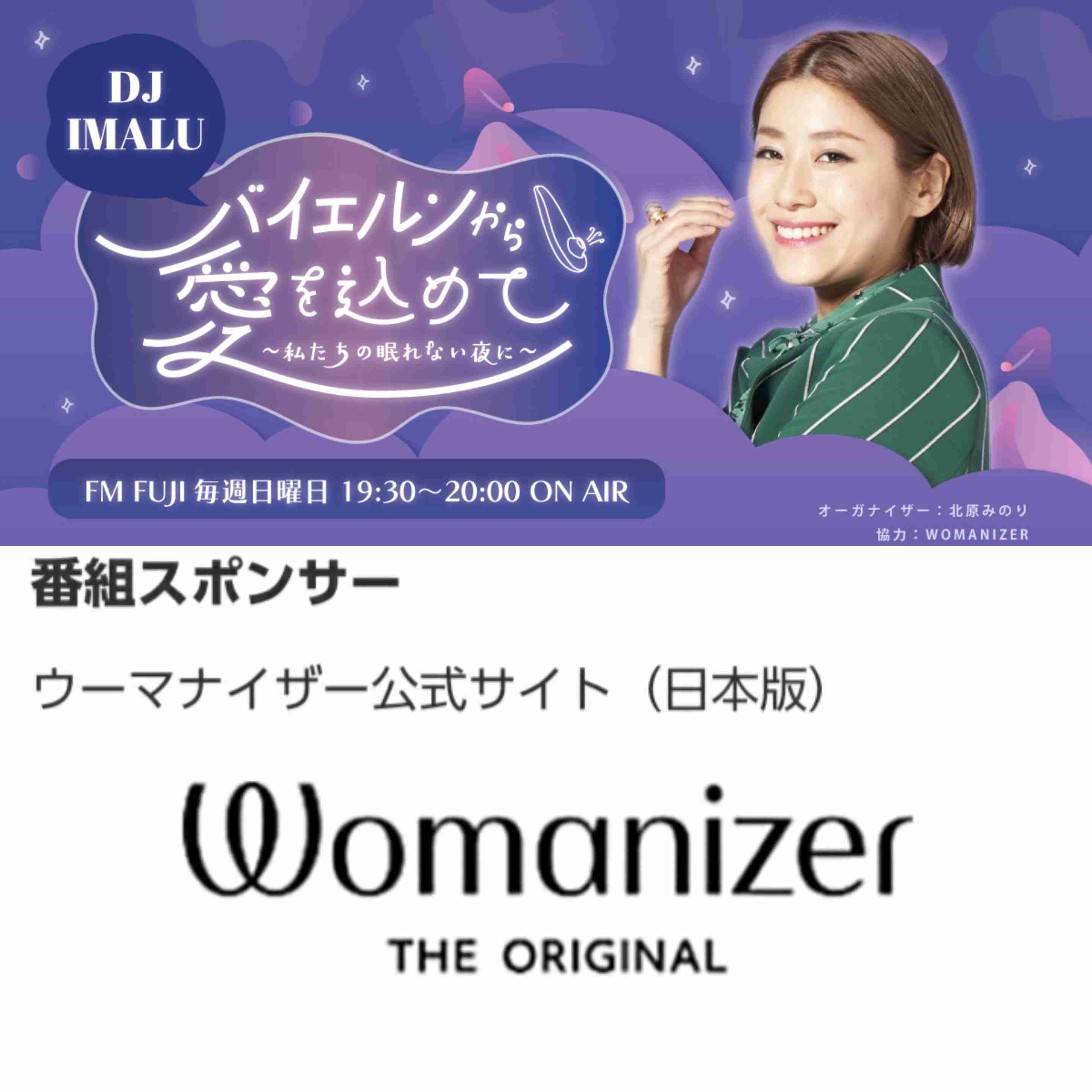 熊田曜子、次女8歳誕生日に“ドールケーキ”を手作り！「すごいリアル」「食べるのがもったいない」