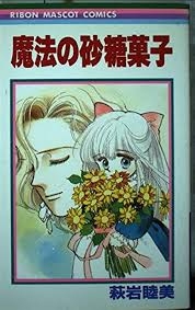 「ハロウィン」が何の日か知っている人は50％以下!? 否定的な意見も多い、日本のハロウィン事情