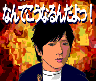 才賀紀左衛門と離婚のあびる優「アイツを許せません」反撃開始　家裁、児相も「全て無意味」と批判