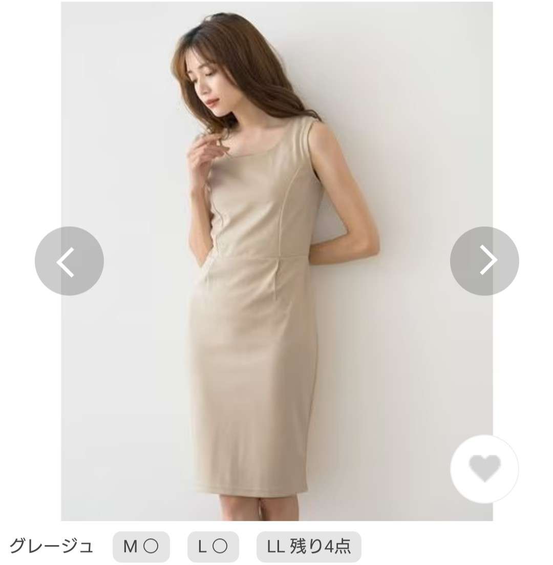 吉本新喜劇好きな人！