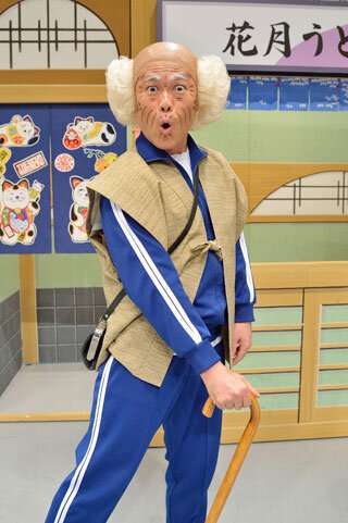 吉本新喜劇好きな人！