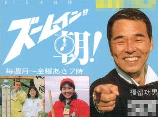 下積み時代に嫌な扱いをしてきた人との付き合い方