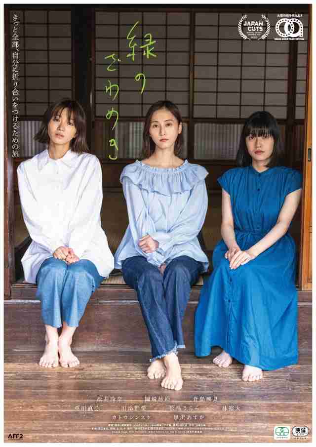 映画館だからこそ観て良かった映画