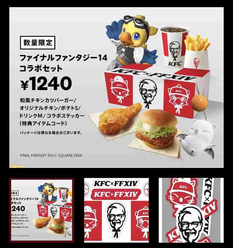 映画館だからこそ観て良かった映画