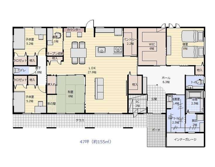 【マイホーム】建てるならどんな所にこだわりたい？【憧れ】