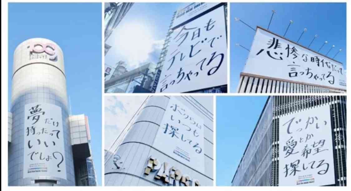 大河『どうする家康』 松本潤が台本を“改悪”していた「あだ名は“セリフ泥棒”」「家康は格好良く、他の役者は目立たぬように…」