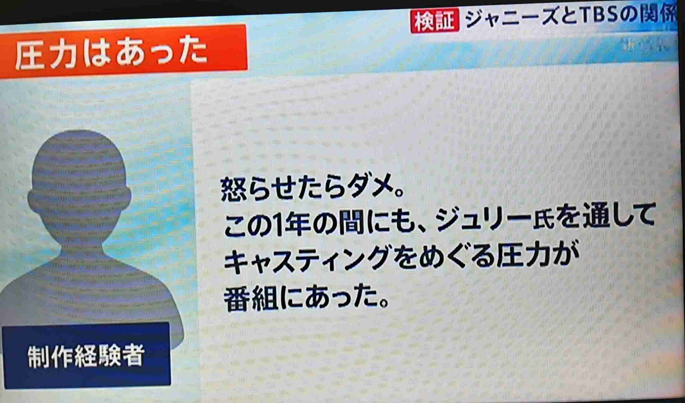 大河『どうする家康』 松本潤が台本を“改悪”していた「あだ名は“セリフ泥棒”」「家康は格好良く、他の役者は目立たぬように…」
