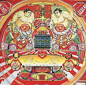 【CR】昔、大好きだった思い出のパチンコ台🎰