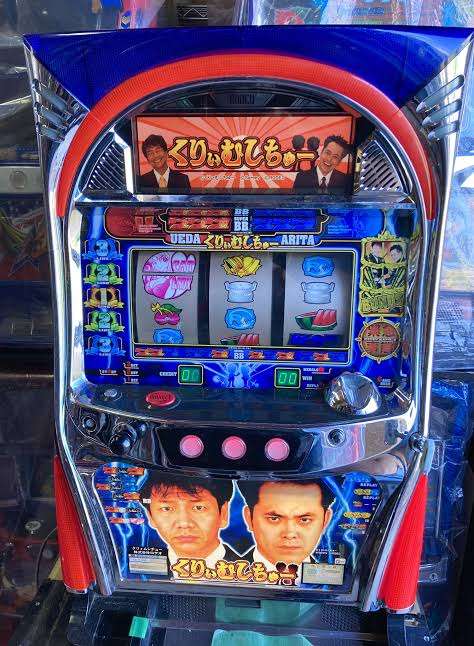 【CR】昔、大好きだった思い出のパチンコ台🎰