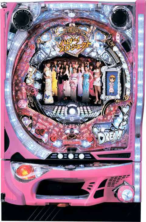 【CR】昔、大好きだった思い出のパチンコ台🎰