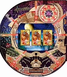 【CR】昔、大好きだった思い出のパチンコ台🎰
