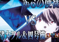 【CR】昔、大好きだった思い出のパチンコ台🎰