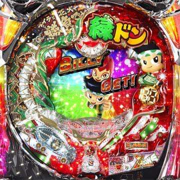 【CR】昔、大好きだった思い出のパチンコ台🎰