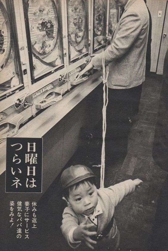 【CR】昔、大好きだった思い出のパチンコ台🎰