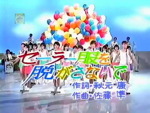 小泉今日子「これ、歌わすんかい？」と思った曲とは　大人の悪ふざけ？「でも他の人に歌えないなって」