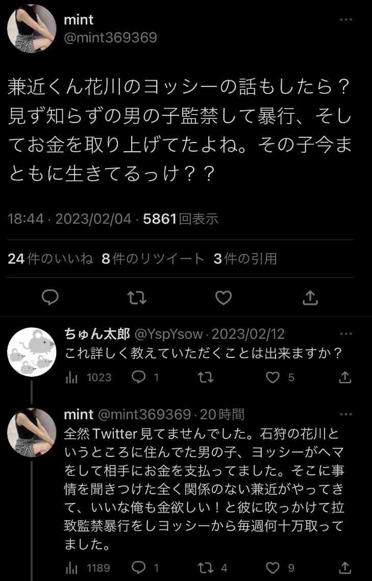 【創価学会元理事長・長男の苦悩】修学旅行でお土産に買ったダルマを母親に捨てられ…信心はなくなっても学会はやめない事情