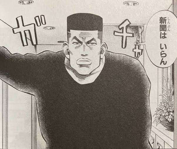 【創価学会元理事長・長男の苦悩】修学旅行でお土産に買ったダルマを母親に捨てられ…信心はなくなっても学会はやめない事情