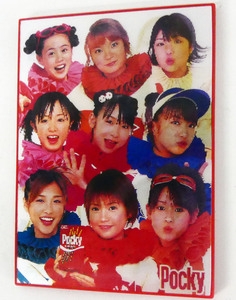 11月11日は「ポッキーの日」　ポッキーCMに出演した女性俳優ランキング　3位有村架純、2位石原さとみ…1位は？