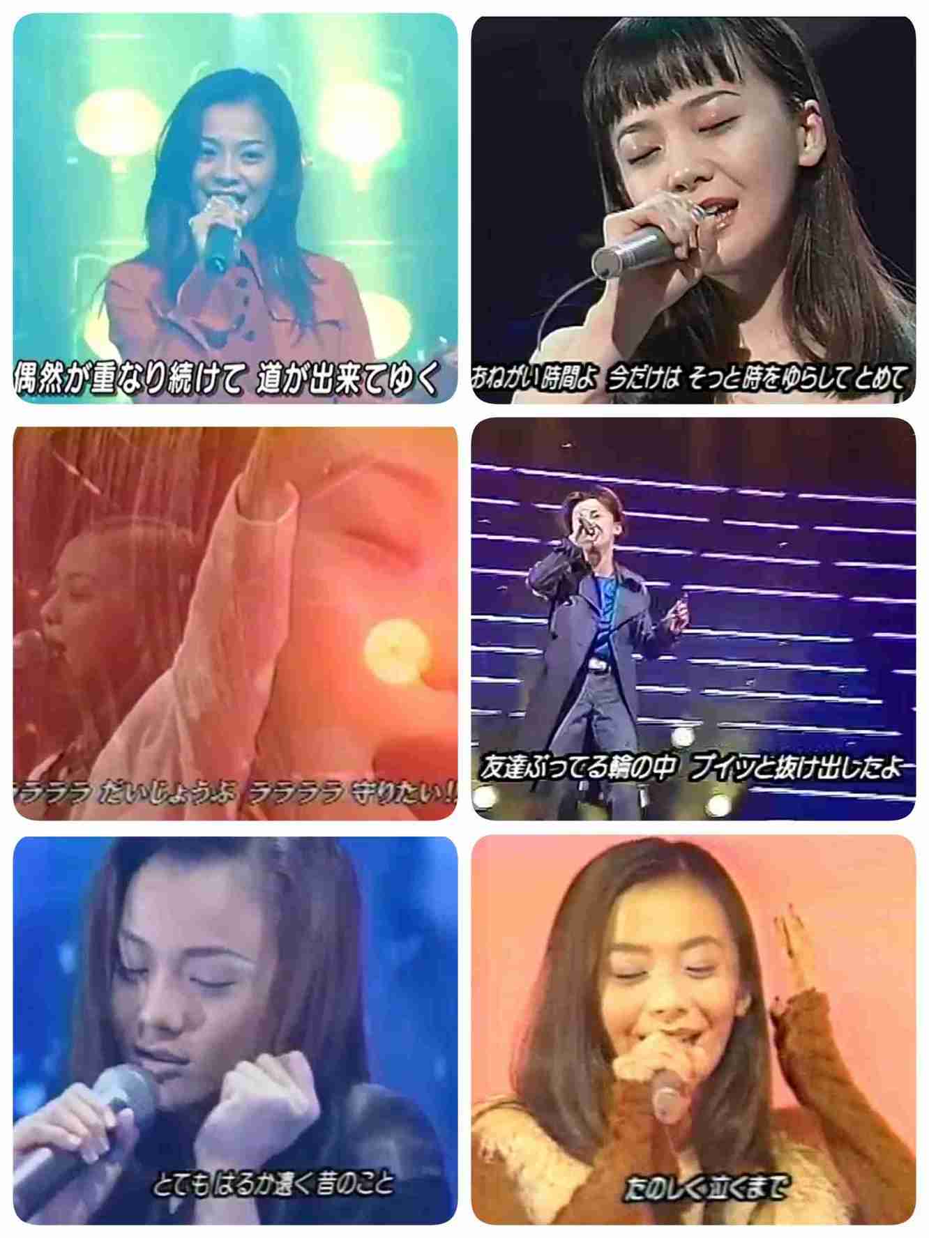 1995年代〜は個性的な女性アーティストが多かった