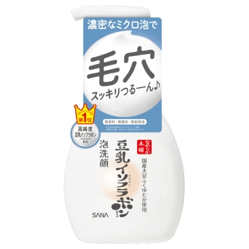 【泡】洗顔、シャンプー、ボディソープ