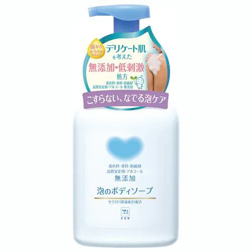 【泡】洗顔、シャンプー、ボディソープ