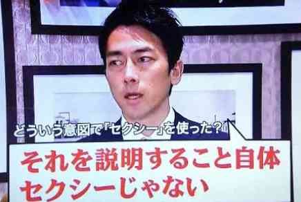 セルフレジで「レジ袋」2枚とっちゃった! 支払いは1枚分なのに…これって犯罪?